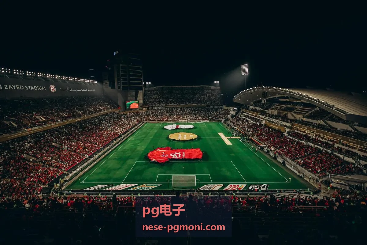 pg电子节日主题活动
